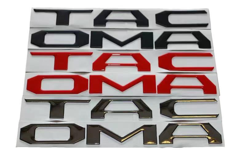 Tacoma Tailgate Decal Inserts - 3rd GEN, 2016-2022